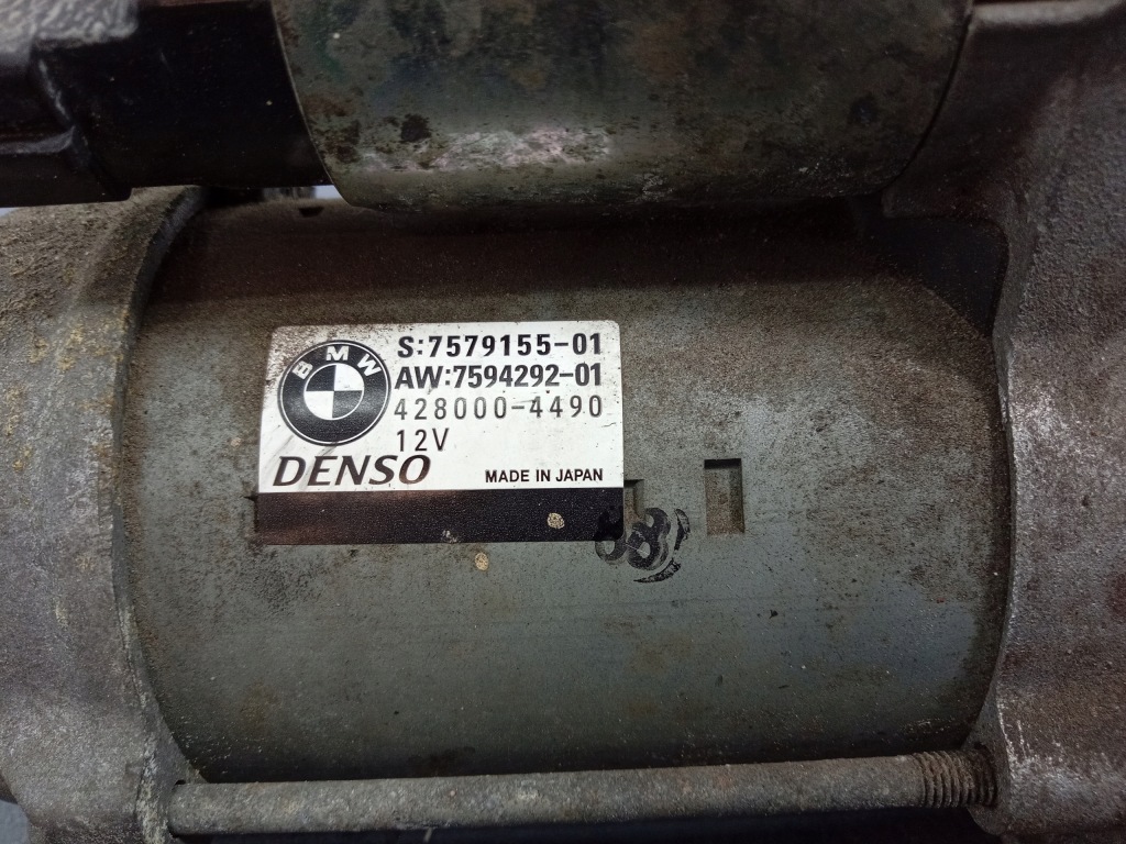 фото №6, Bmw x3 f25 f26 f10 3.0 n52 стартер 7579155