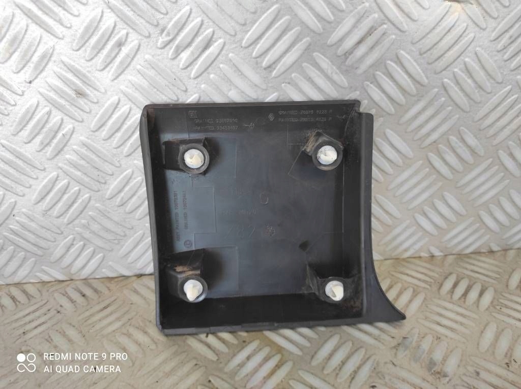 Купить Fiat talento renault trafic iii молдинг na блок двигателя задняя левая задняя gm 93867910