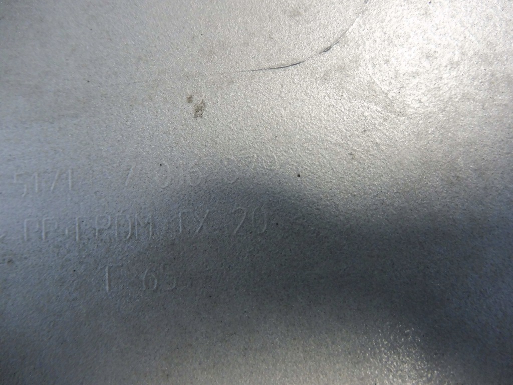 фото №6, Bmw e65 молдинг накладка поріг ліва titansilber