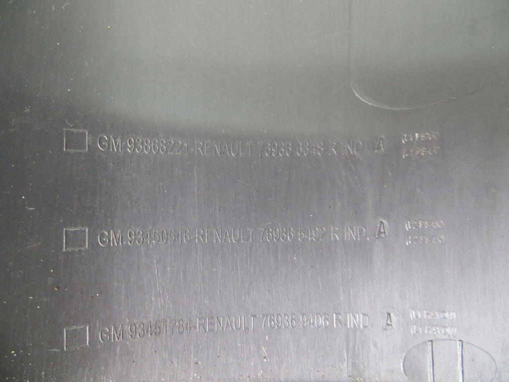 фото №5, Trafic vivaro iii захист пластик права задня 769366348r