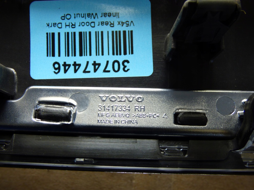 фото №13, Молдинг накладка обивка дверь задняя volvo v90 ii