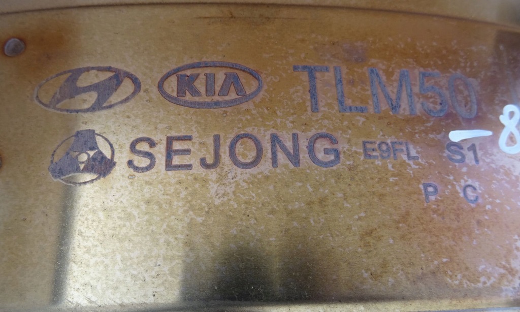 фото №8, Hyundai tucson ii fl 1.6 t-gdi гаситель выхлоп nline