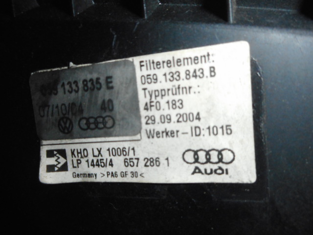 фото №2, Audi a6 c6 2,7 3,0 корпус фільтра 059133835e