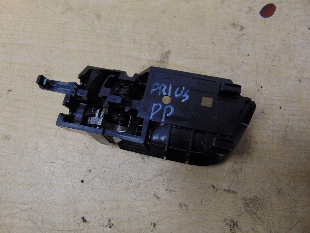 фото №10, Ручка внутрішня двері права перед toyota prius ii 2002- 69205-47020