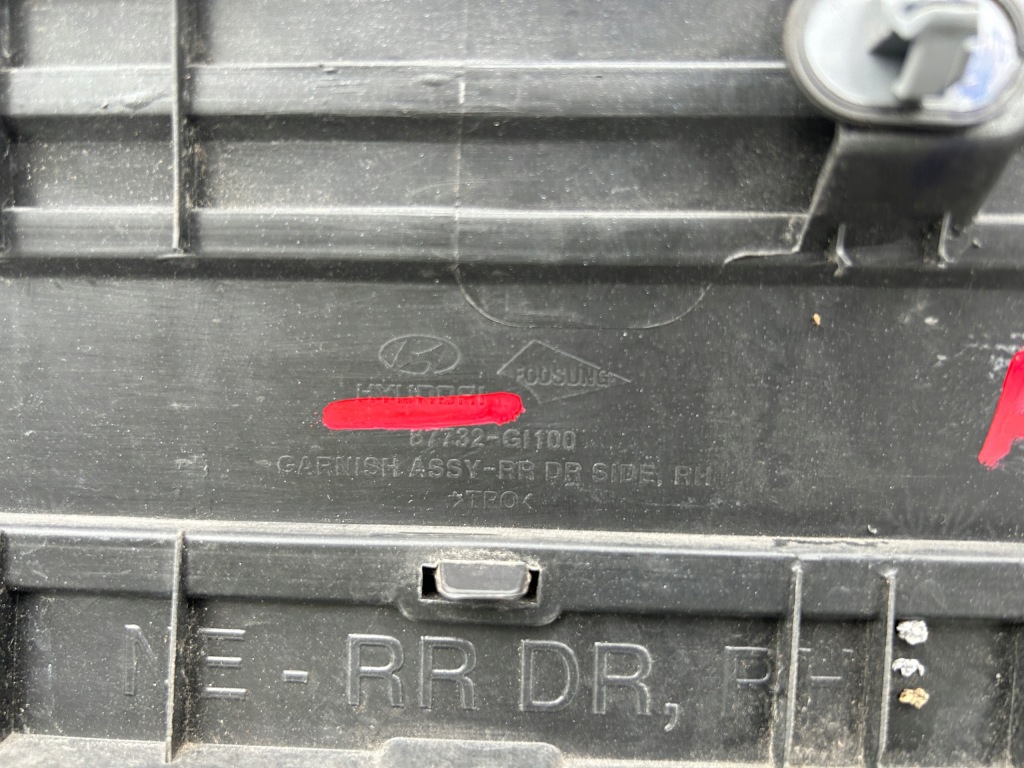 фото №8, Huyndai ioniq v 5 22- молдинг na дверь правая задняя правая задняя 87732-g1100