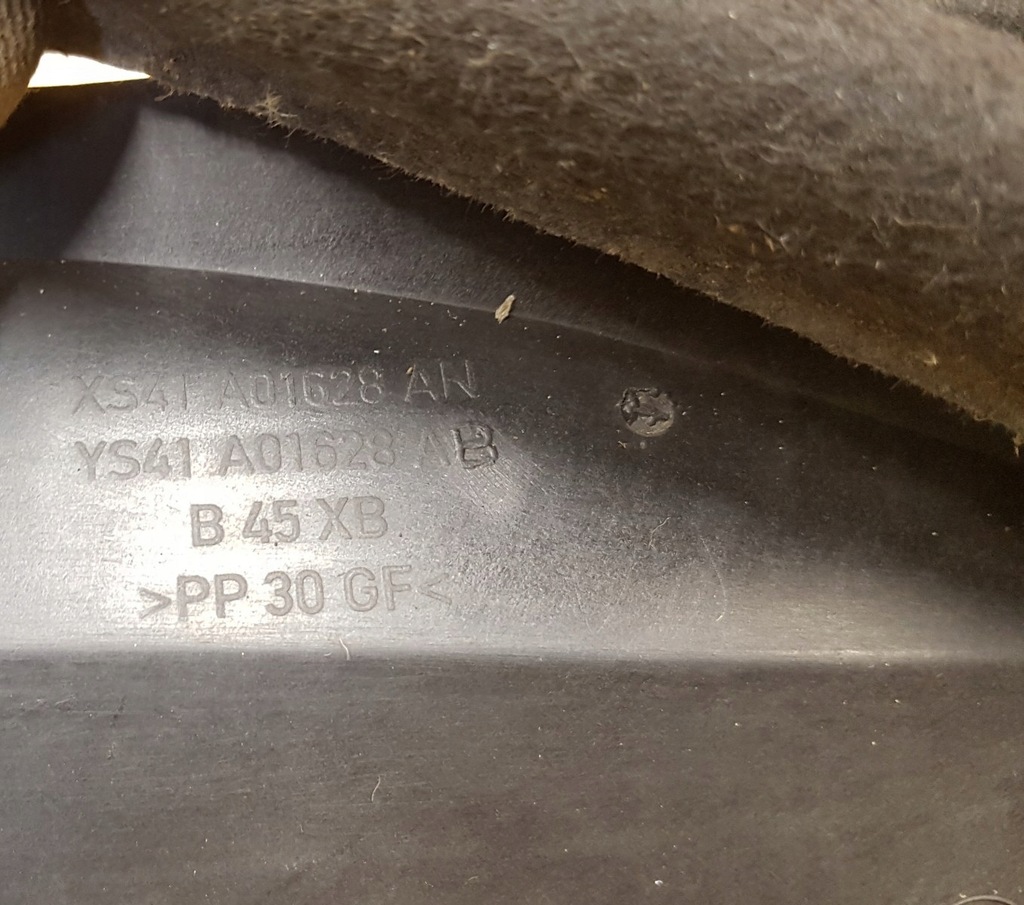 фото №3, Жабо ford focus mk1