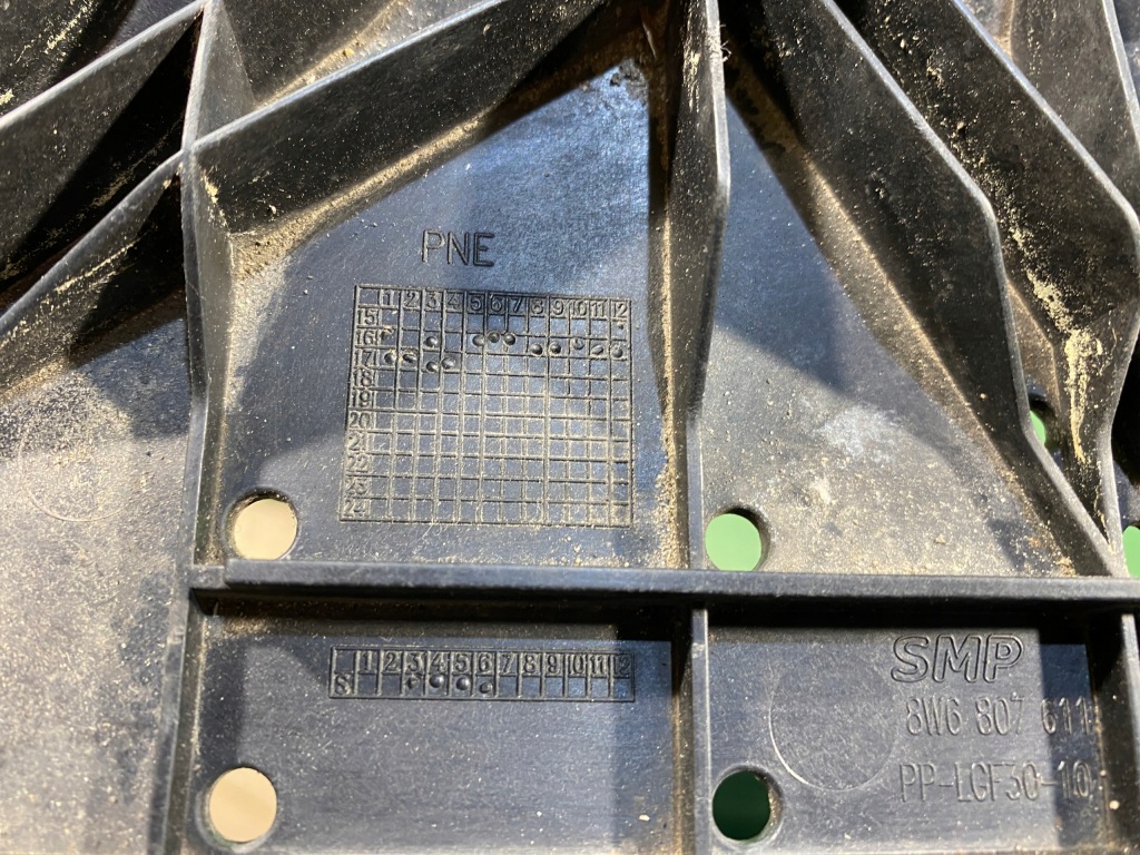 Audi a5 8w6 плита защита pod бампер 8w6807611 Оригинал