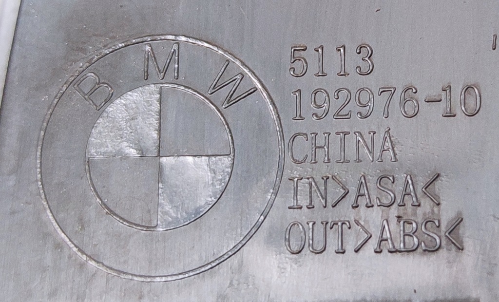 фото №9, Bmw 3 g20 g21 решітки радіатора решітка радіатора решітка радіатора bez камери