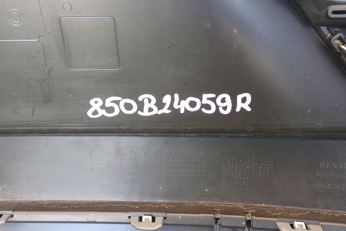 фото №10, Renault captur ii 19- бампер задній задня