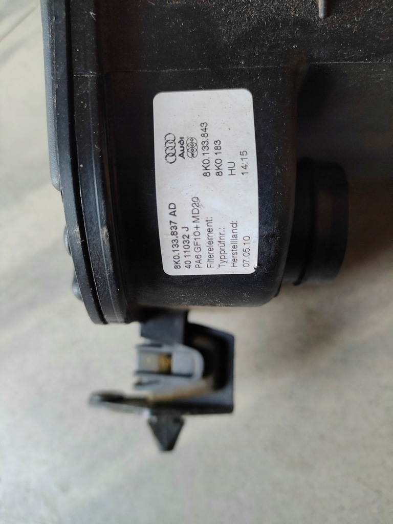 фото №5, Audi a4 b8 3.2fsi корпус фильтра воздуха