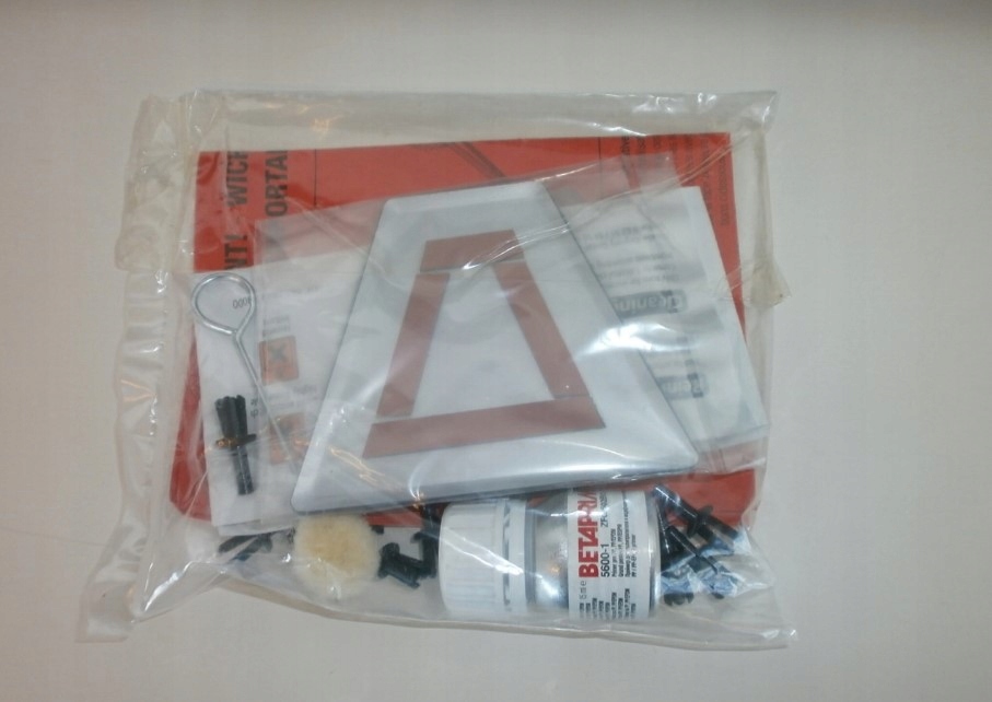 фото №7, Защита накладки podzderzakowe перед + задняя hyundai ix20 nr kat. 1k300-ade00