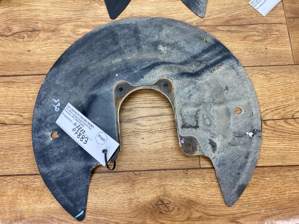 фото №6, Захист диск диск якірна dodge ram 1500 2019+ usa