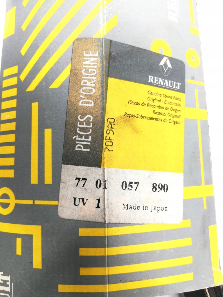 фото №2, Ремень клиновой 7pk1922 renault master 7701057890