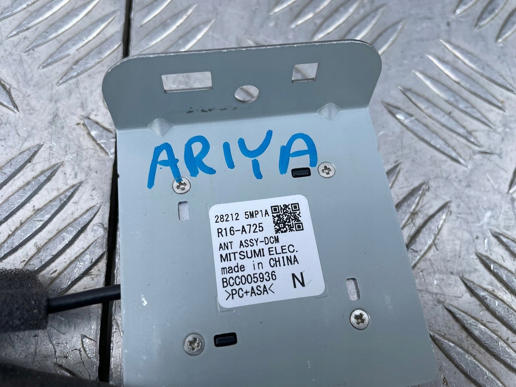 фото №1, Nissan ariya модуль блок управления 282125mp1a