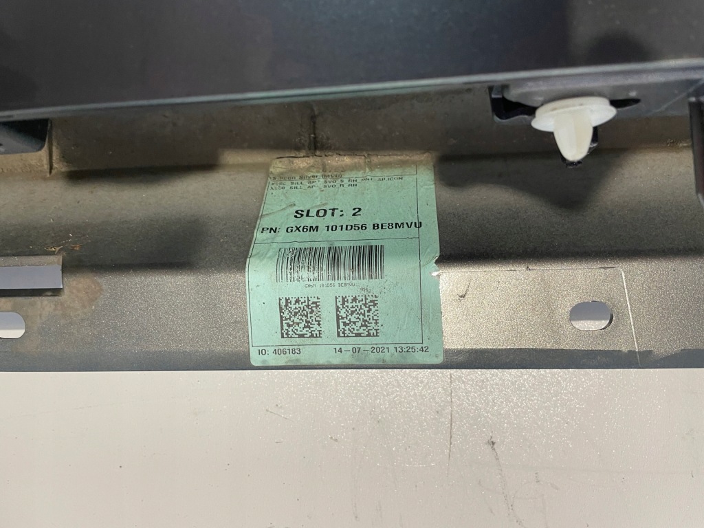 фото №2, Молдинг порог правая jaguar xf 2 r-line