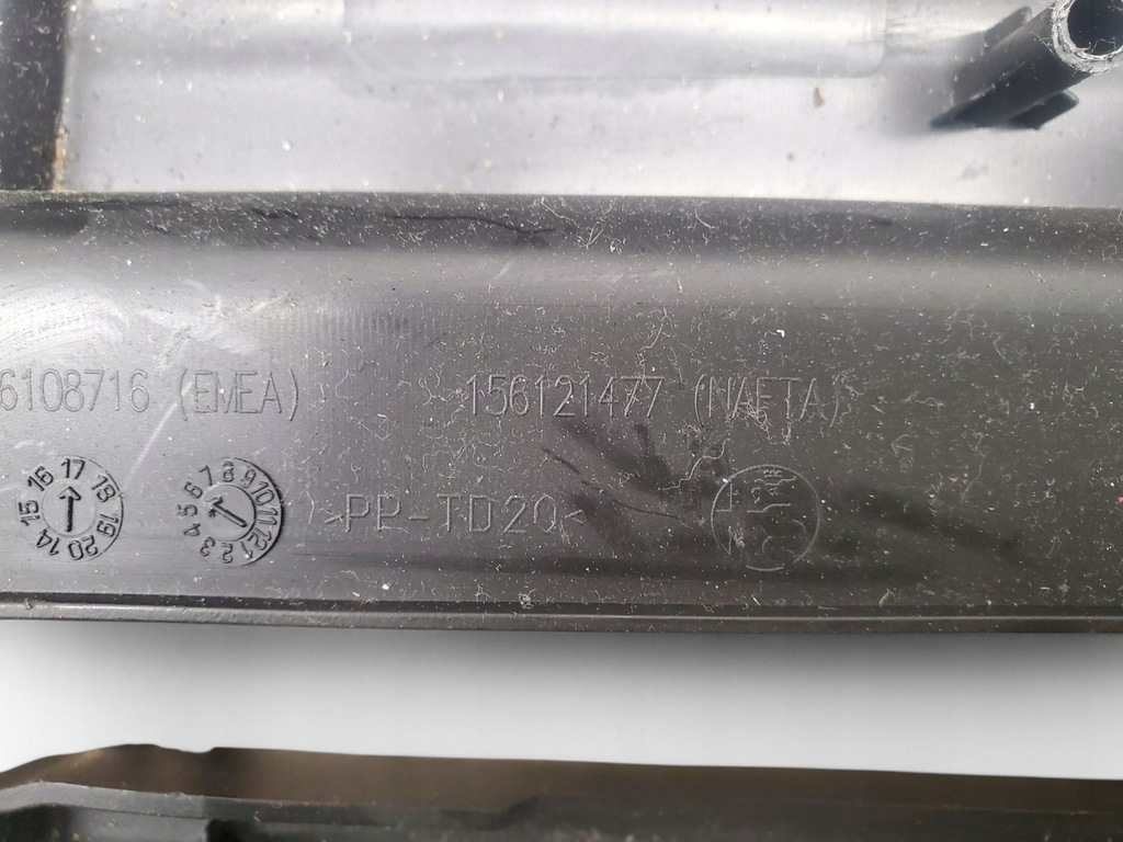 фото №5, Alfa romeo stelvio 156121477 защита, заглушки