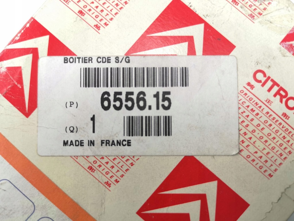 фото №7, Модуль air bag пасажира citroen xsara 00-05 ori aso