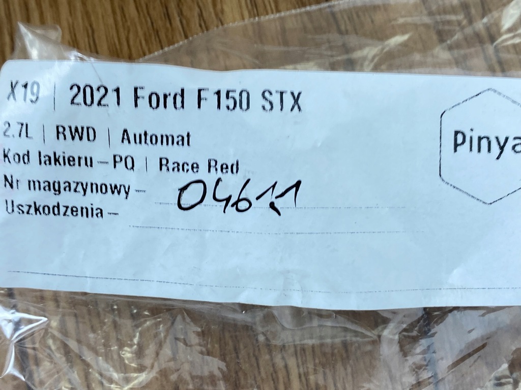 фото №6, Датчик удара ford f150 2021+ usa