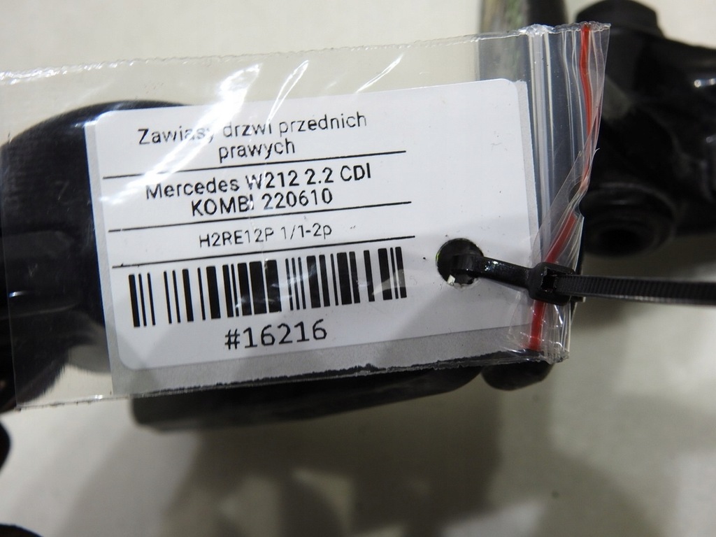 фото №6, Петля петли дверь правый перед 040 mercedes w212