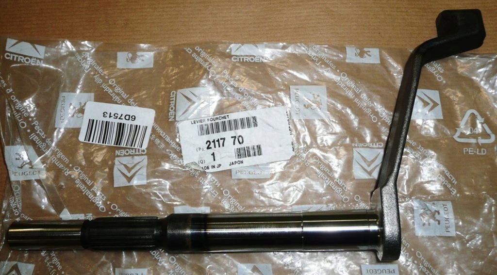 фото №1, Рычаг сцепления 211770 citroen c1 peugeot 107 оригинал оригинальный номер