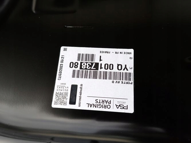 фото №10, Citroen c3 aircross двері праве передні перед