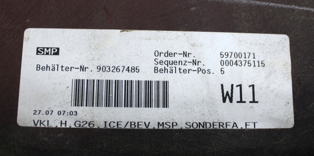 фото №8, Bmw 4 g26 m набір бампер задня задній org + dół