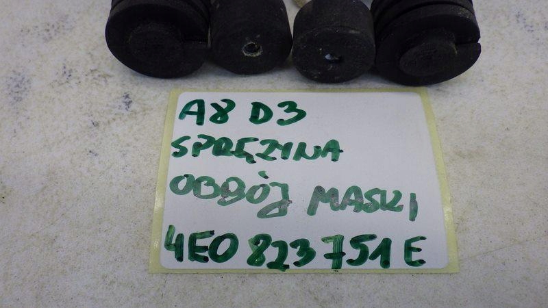 Відбійник відбійник пружина капот audi a8 d3 4e0823751e Недорого