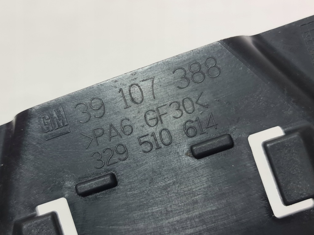 фото №4, Opel insignia b защита замка капот 39107388