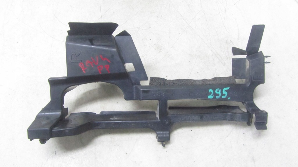 фото №1, Toyota rav-4 iv повітропровід повітря права перед 16691-36010