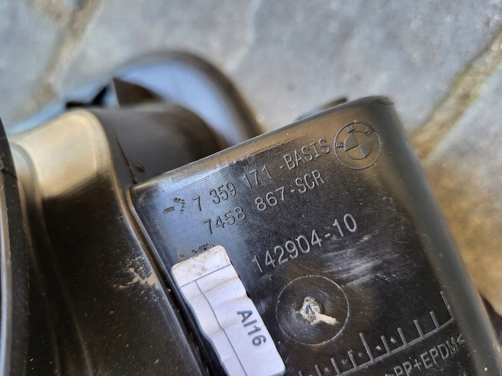 фото №5, Bmw x1 f48 кришка заливної пального