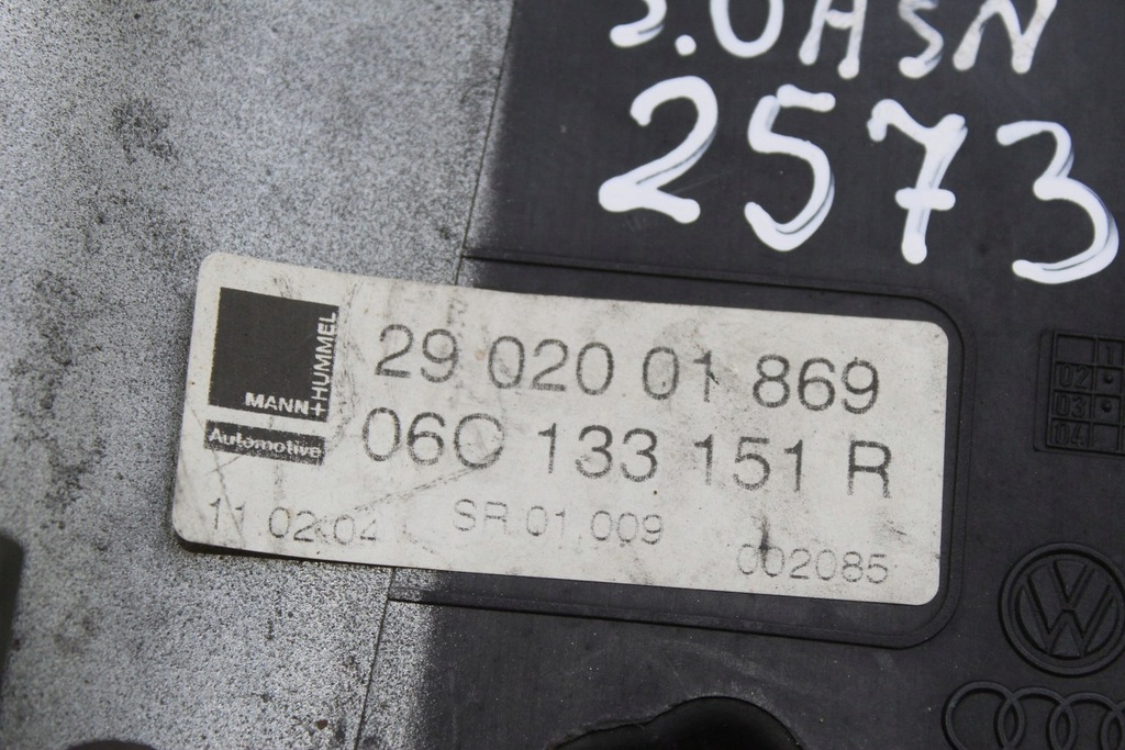 фото №8, Коллектор всасывающий audi a8 d3 3.0 asn 06c133151r