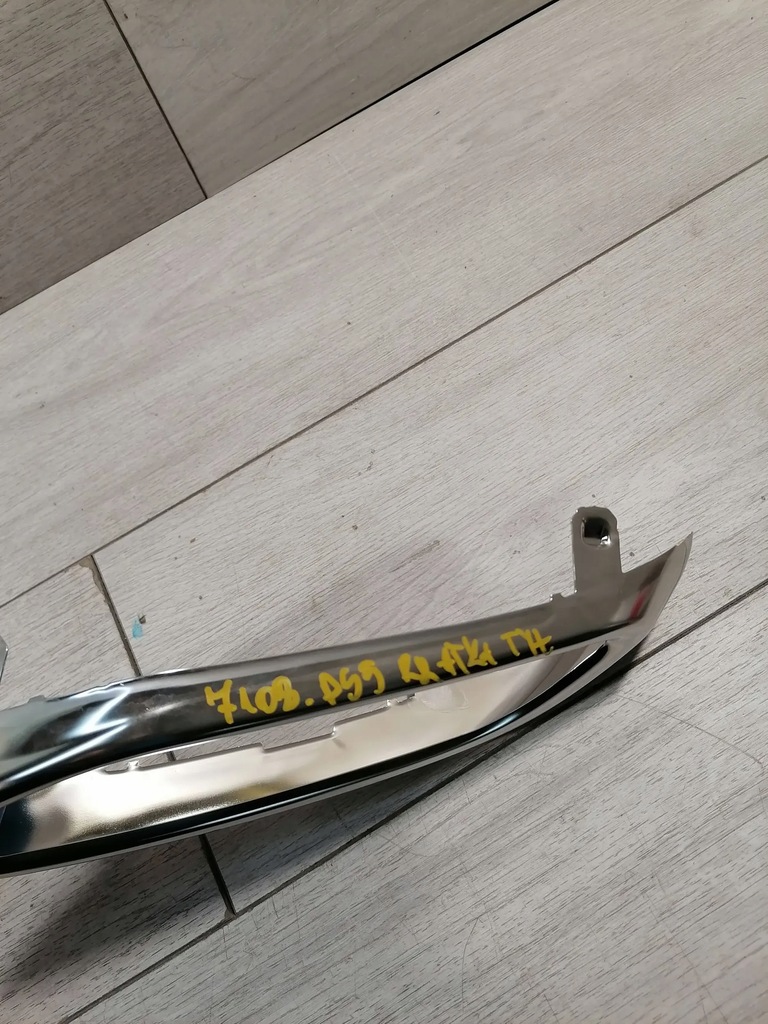 фото №7, Ds5 захист вихлоп бампер задня 9673806180