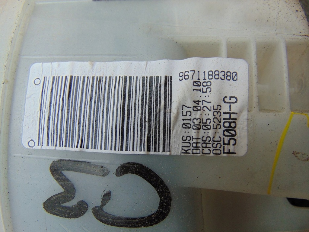 фото №11, Обігрівач кондиціонера citroen c3 picasso 9671188380 europa