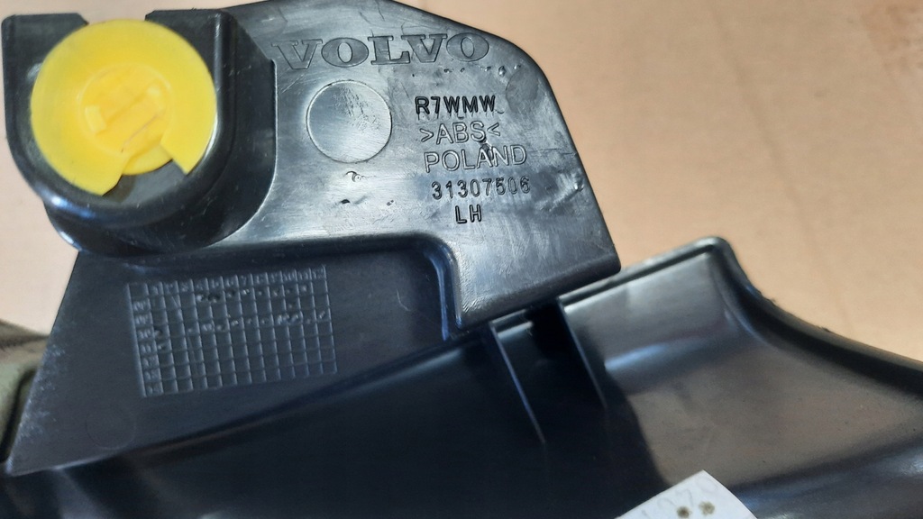 фото №5, Молдинг поріг ліва volvo v60 11r 31307506