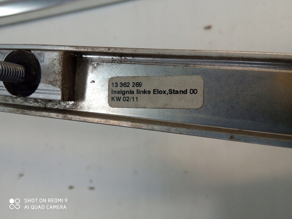 Opel insignia a универсал рейлинги кровельные хром комплект в Украине