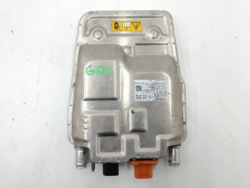 фото №2, Land rover evoque ii l551 webasto электрическая отопитель