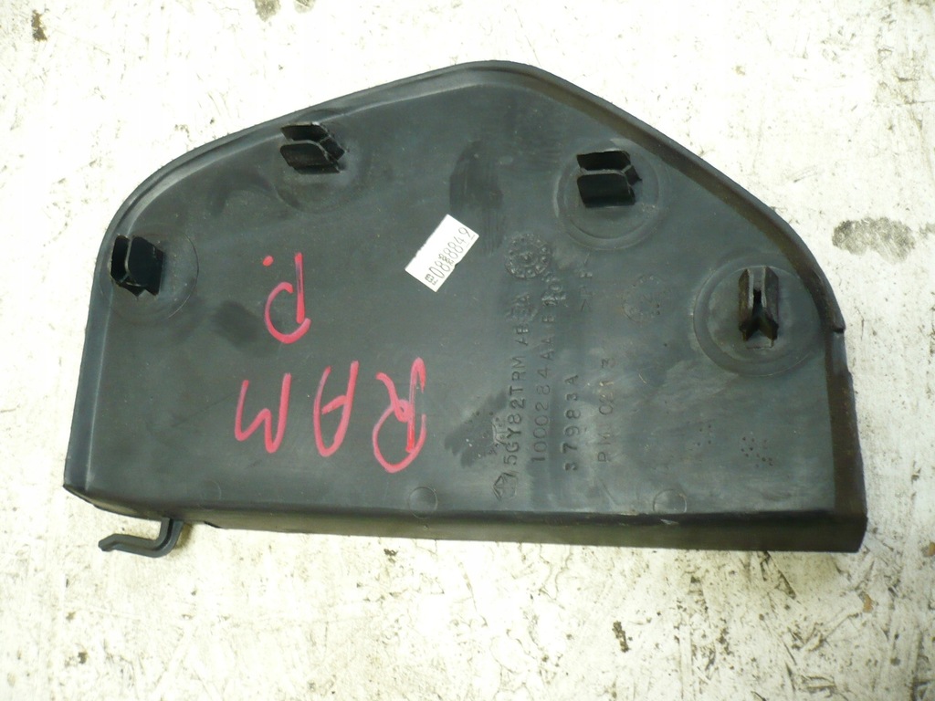 фото №4, Dodge ram iii панель приладів захист заглушка бічна