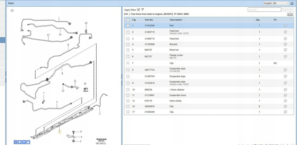 фото №7, Volvo xc60 2010 другое