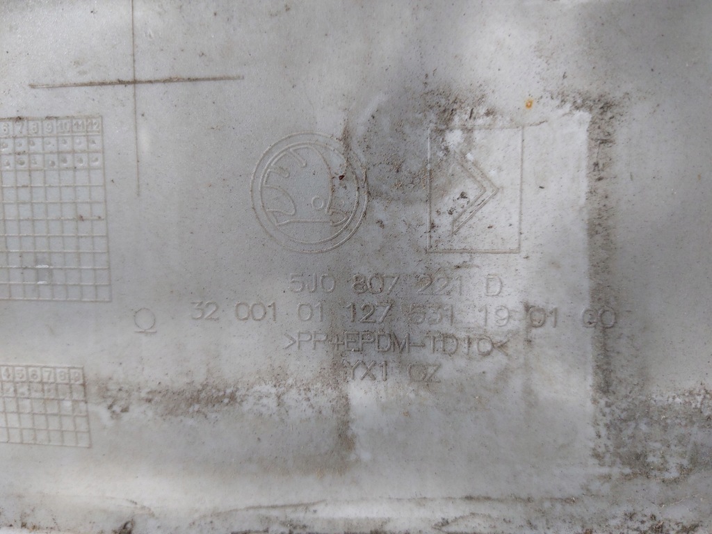 фото №8, Skoda fabia ii 5j lift бампер перед 5j0807221 d оригинал