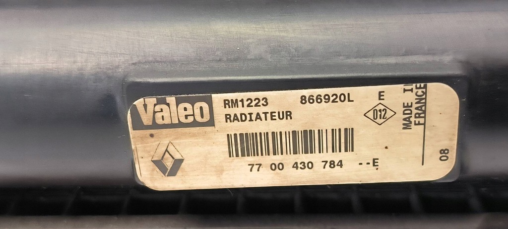 фото №4, Комплект радиатор 7700430784 renault clio ii