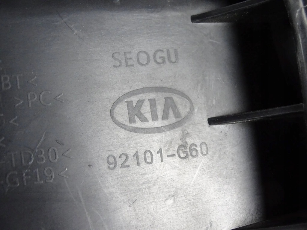 фото №6, Лампа перед передня ліва kia picanto iii 3