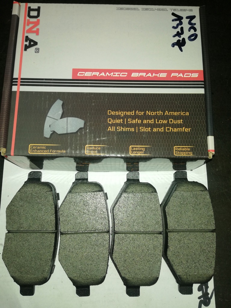 фото №1, Тормозные колодки задние lincoln mkx mkt mks