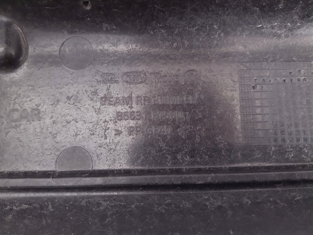 фото №8, Балка абсорбер бампер задняя kia sportage 4 iv lift