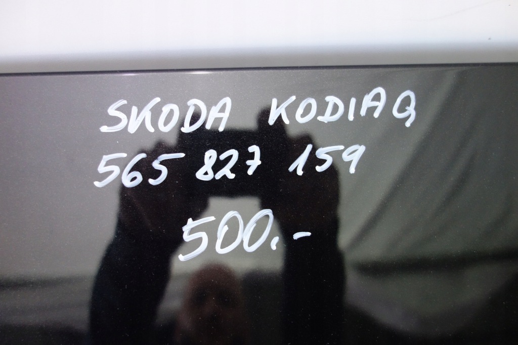 фото №7, Крышка багажника задняя skoda kodiaq 565827159 czarna