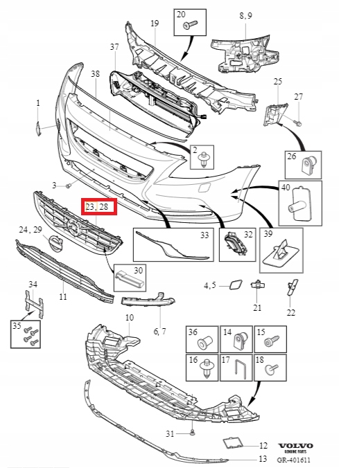 фото №1, Решётка радиатора volvo v40 ii 2013-2016r