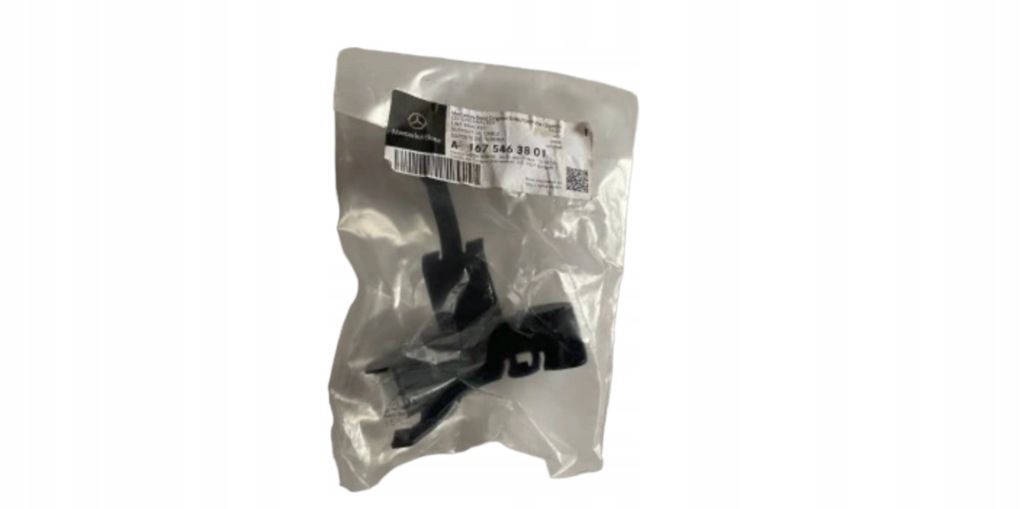 фото №1, Кронштейн кабели кронштейн a1675463801 mercedes w167