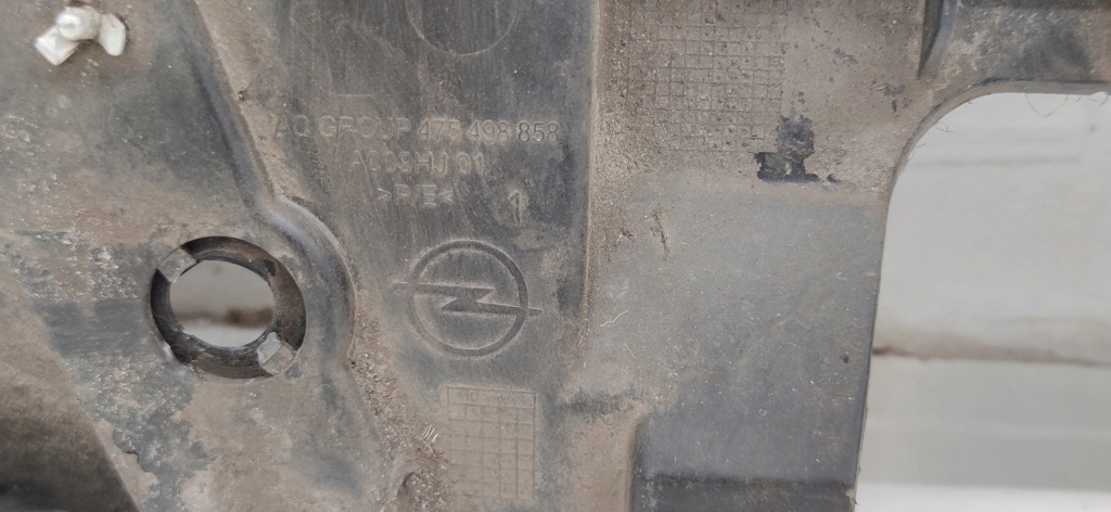 фото №5, Плита підлога бампера opel corsa f