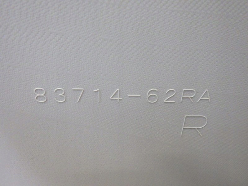 фото №7, Оббивка двері правий перед ignis iii 83714-62ra