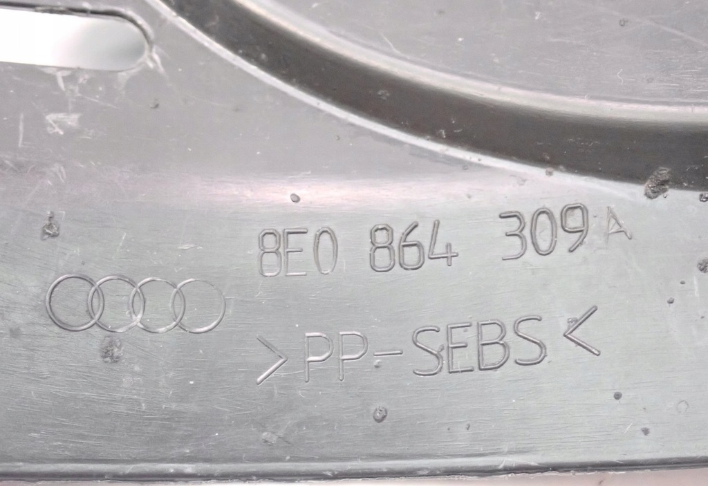 фото №9, Захист шарнір ліва audi a4 s4 b6 8e0864309a