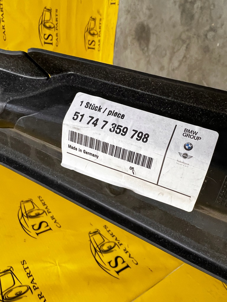 фото №7, Канал воздуховод воздуха радиатора верхний bmw m760ix g12 новый oem